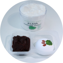 Load image into Gallery viewer, KASHIWA MOCHI (happy boys day)