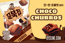 Load image into Gallery viewer, CHOCO CHURROS