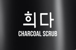 CHARCOAL SCRUB